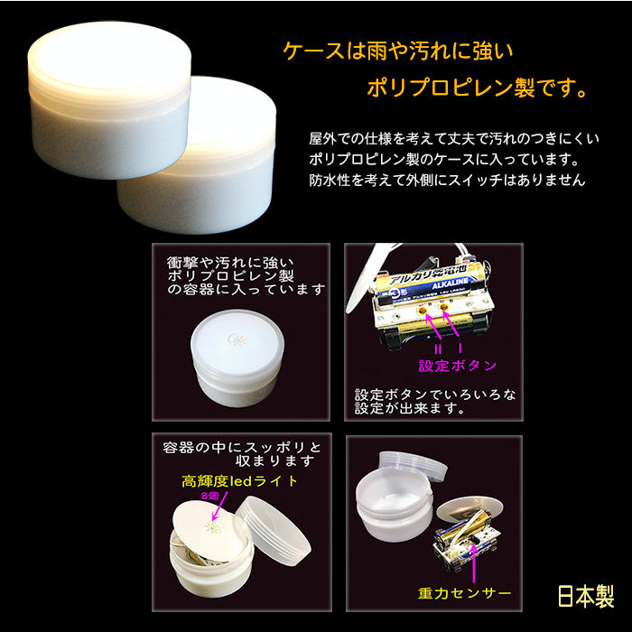螢の華 かぐや 光華  05個 セット