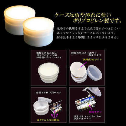 螢の華 かぐや ゆらぎKiwami  01個